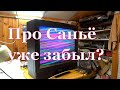 SANYO доделал? Третий подход к телевизору.