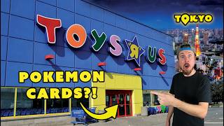 You Won't Believe the Pokemon Cards I Found at Toys R Us in Japan! (opening)