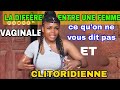 Entre une femme vaginale et une femme clitoridienne quelle est la diffrence  je vous dvoile tout