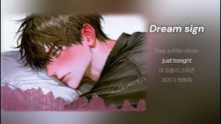 [권승호] Dream Sign