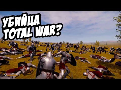 Клон или убийца Total War? Новая стратегическая игра 2019 - Sellswords: Ashen Company