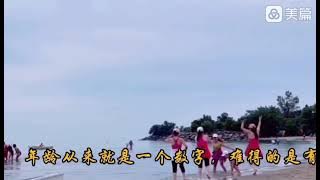浪花朵朵~蒲公英的约定(008-2)