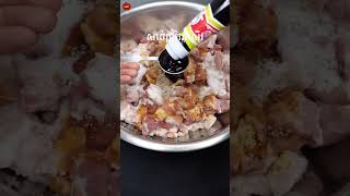 សាច់ជ្រូកឆាសុីវ asianfood dieet khmerfusionfood cooking viral