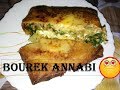 Bourek annabi     *      بوراك عنابي