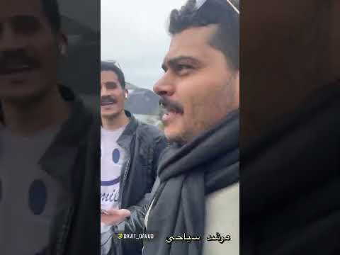 افضل مرشد سياحي في جورجيا