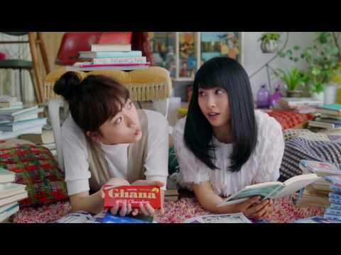 【日本・廣告】 下雨天也可以很歡樂！LOTTE Chana ガーナ CM 「雨天篇」｜土屋太鳳、松井愛莉、広瀬すず