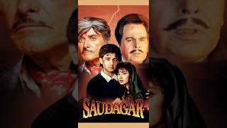Saudagar Full Cast 1991 To 2026