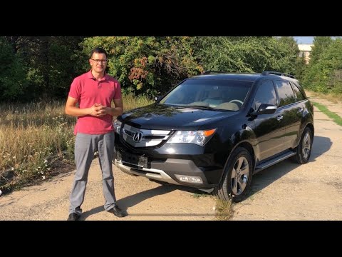 2008 Acura MDX Owner Review. Reliable Used SUV