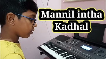 Mannil Intha Kadhal | SPB song | Keladi Kanmani movie song #Short video