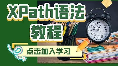 【Python爬虫】批量采集某领域网上全部小姐姐图片