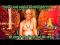 कसली फरशी टाकली बघा कमेंट करा 🙏#comedy #home #funny #housedesign  #foryou #funnyvideo #शीतलमहेश