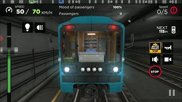 How To Start Passenger Mode Subway Simulator 3D Android Gameplay