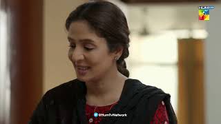 Qismat Ka Khail !! - Nehar - HUM TV screenshot 5