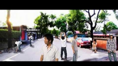 莫名愛-王政揚 明道大學 數位設計學系 互動多媒體類