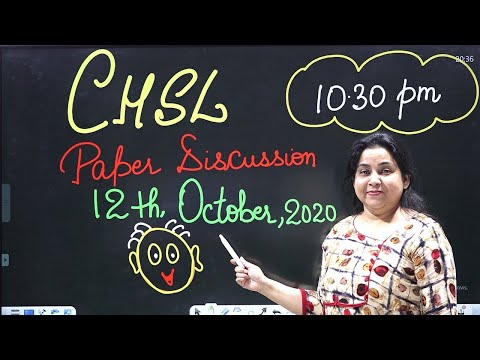 PAPER DISCUSSION 🔴SSC CHSL EXAM ANALYSIS-2020🔴 BY NEETU SINGH