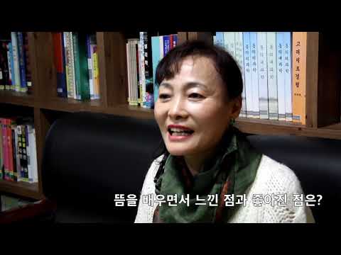 구당 침뜸 이야기, 천식 하지정맥류 만성피로