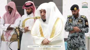 سورة الشعراء من صلاة الفجر 1  شعبان 1446هـ  فضيلة الشيخ د.الوليد الشمسان حفظه الله