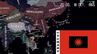 Ultra Tech Long Yun | TNO Timelapse