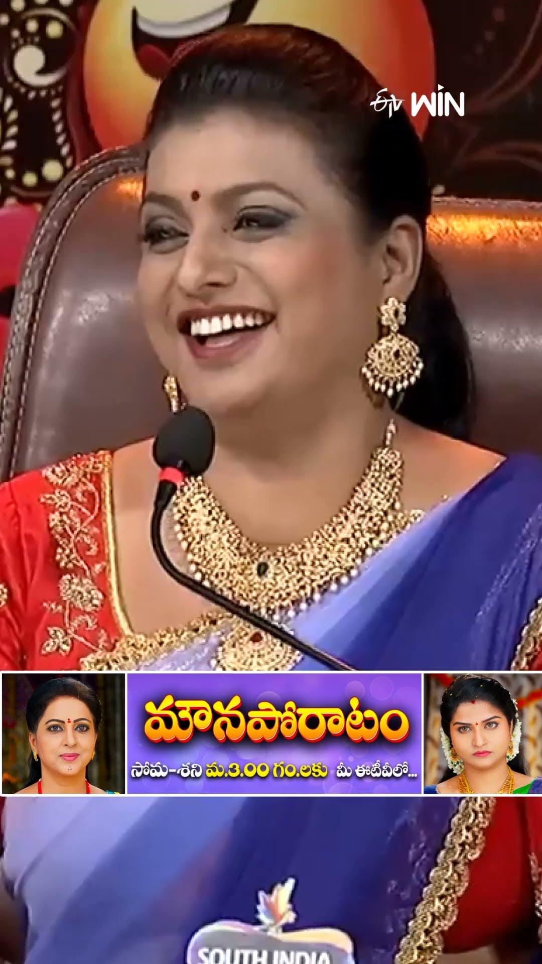 #shorts - గడసరి అత్తల గొడవ..! #jabardasth #immanuel #bulletbhaskar