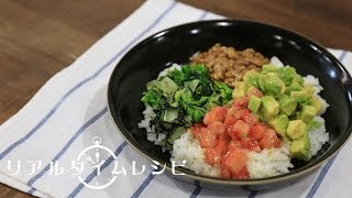 Natto and Vegetable Namul Rice Bowl ｜ Life THEATER: Recipes for useful cooking videos