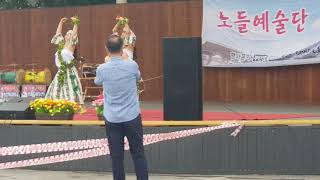 🎸 노들예술단 동작구 노들역 노들나루공원-2- 20190922