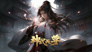 💥【神武天尊】4月最新全集：唯一至尊遭挚友背叛陨落，神识附身废柴弟子满级重开！满级大佬开小号，体修肉身一拳碎山河｜MUTISUB｜追番補給站【國漫推薦】 screenshot 3