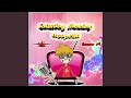 Disney S Hercules Theme From Disney S Hercules The Animated Series Acapella 