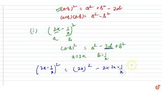 Evaluate Each Of The Following Using Idenies I2X-1X2 Ii 2Xy2X-Y