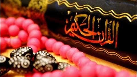 سورة الرحمن للشيخ سعد النعماني من صلاة التراويح 1424هـ