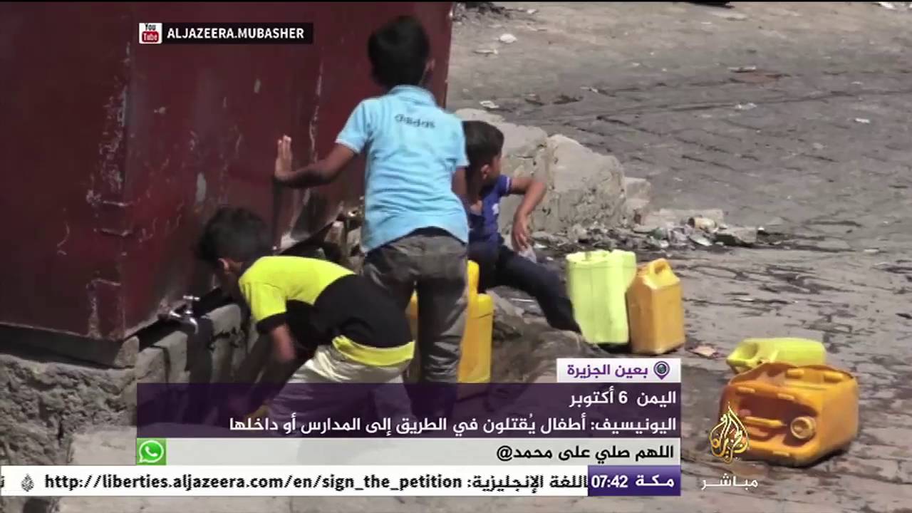 بعين الجزيرة| ماذا فعلت الحروب في البلدان العربية؟