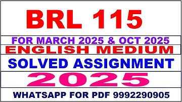 BRL 115 solved assignment 2025 in English || BRL 115 solved assignment 2025 || ignou BRL115 2025