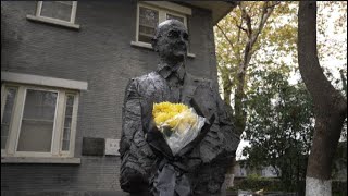 Visiting museum in memory of John Rabe, "Oskar Schindler of China"