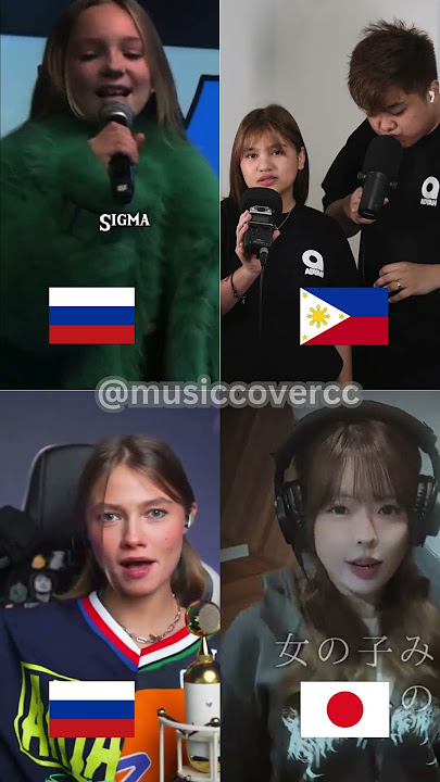 Who sang it better - Sigma Boy - Betsy & Maria Yankovskaya #shortvideos #cover #sigmaboy