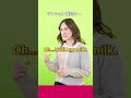 練習を重ねるキャスト