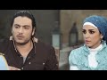 فيلم المعدية قعد معاهم علشان يشوفوا المشكلة هتتحل ازاي 