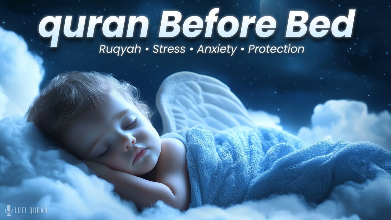 Its Getting Dark & You Need to Relax | Ayatul Kursi, Surah Yaseen, Rahman, Mulk | Lofi Quran