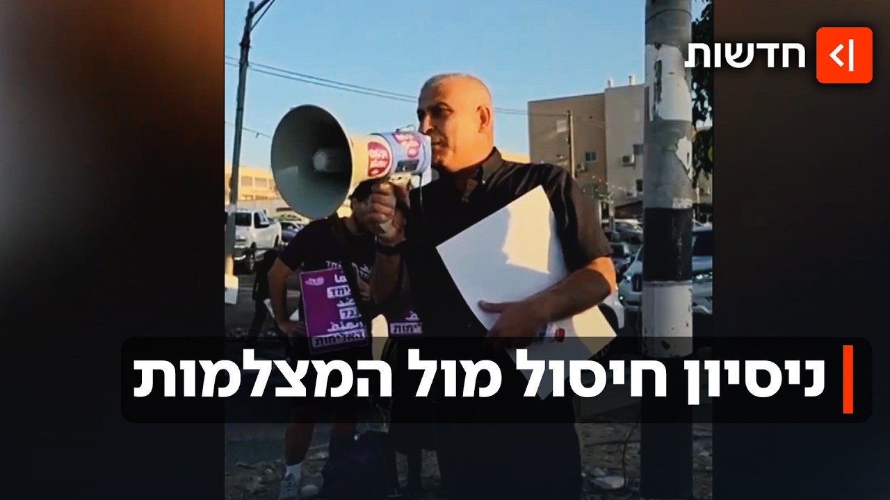 ניסיון חיסול מול המצלמות: ראש עיריית עראבה וסגנו נורו מטווח אפס
