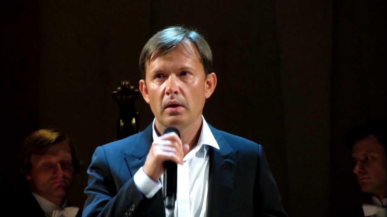 Театр романса олега погудина. Слушать концерты погудина. Слушать концерты погудина. Слушать концерты погудина. Слушать концерты погудина.