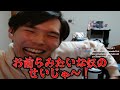 VALORANTやめます。経緯を話す。