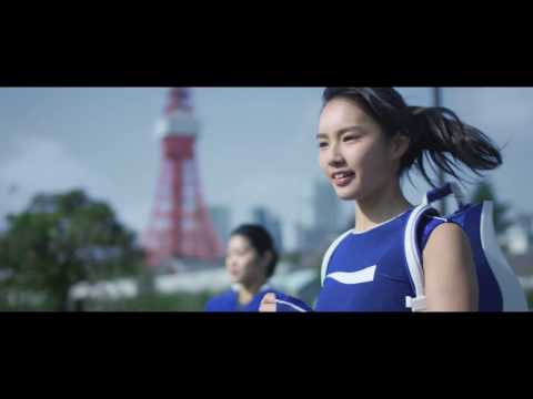 箭内夢菜 ポカリスエット CM スチル画像。CM動画を再生できます。 箭内夢菜 ポカリスエット CM スチル画像。CM動画を再生できます。