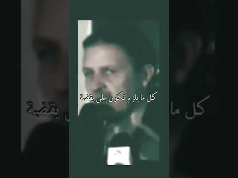 انا نعرف الدنيا مليح مليح