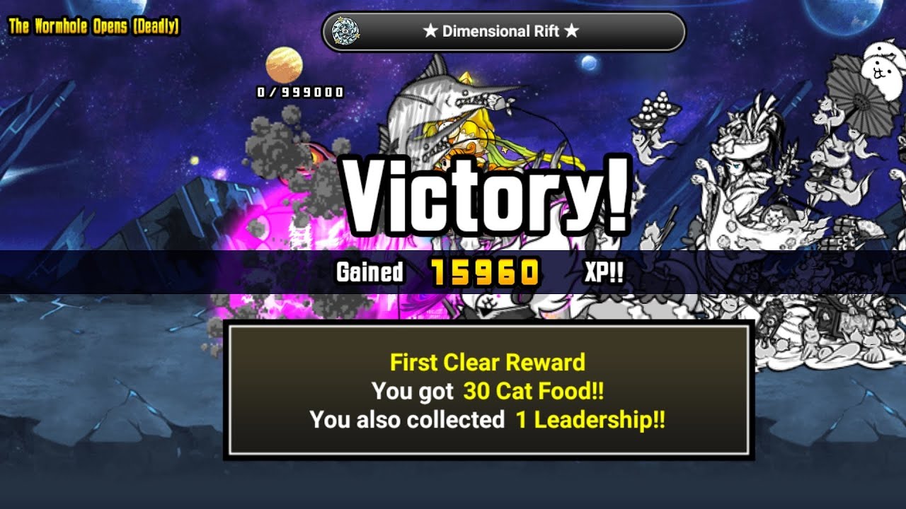 beat The 2nd Dimension - The Wormhole Opens (Deadly) | NO CotC Ch3