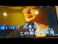 サザンオールスターズ=悪戯されて