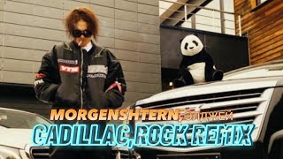 MORGENSHTERN,ЭЛДЖЕЙ(CADILLAC,ROCK REMIX)КЛИП-2020-2023