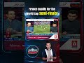 France Qualify for the World Cup Semi Finals! | A Sports