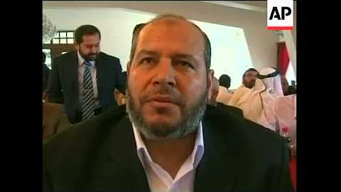 WRAP PLO and Fatah meet to discuss peace talks with Israel ADDS confirmation