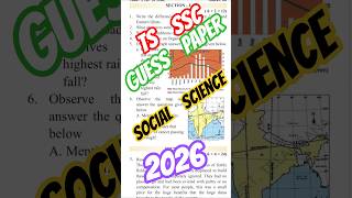😱telengana 10th class guess Paper | TS SSC social science guess Paper #shorts #shortvideo #social