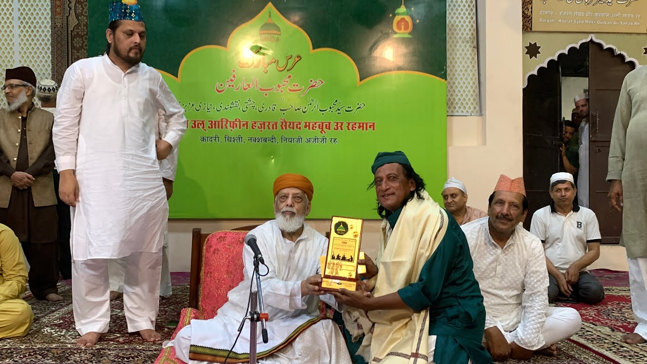 Day-1| Classical Night on the Occasion of 9th URS Mubarak of Mehboob-ul-Arefeen R.H. 2025 pt.3