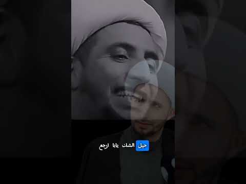 إ ل ه ي لا ت خ ي ب م ن لا ي ج د م ع ط يا غي رك و لا تخذل م ن لا يستغن ي عن ك ب أ حد دون ك 