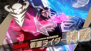 神威為士 CANバッジ ライドカメンズ ライドカメンズ』関連商品が続々登場！ | NEWS | ライドカメンズ